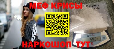 а пвп мука Среднеуральск