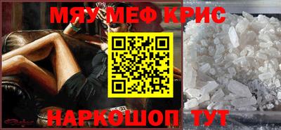 apvp Ставрополь