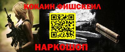 apvp Ставрополь