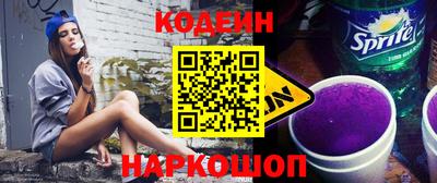 apvp Ставрополь