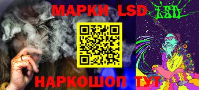 apvp Ставрополь