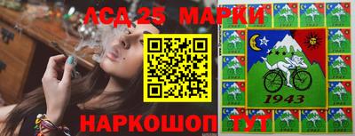 apvp Ставрополь
