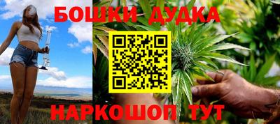apvp Ставрополь
