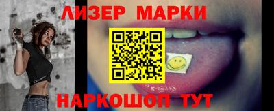 apvp Ставрополь