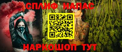 apvp Ставрополь