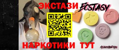 apvp Ставрополь