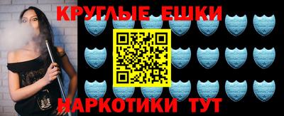 а пвп мука Среднеуральск