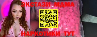 а пвп мука Среднеуральск