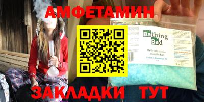 а пвп мука Среднеуральск