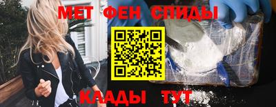 а пвп мука Среднеуральск