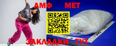 apvp Ставрополь