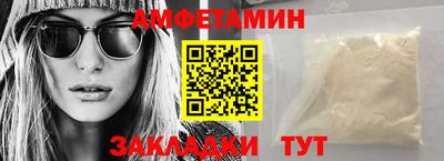 apvp Ставрополь