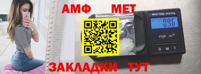 а пвп мука Среднеуральск