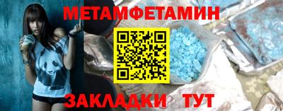 apvp Ставрополь