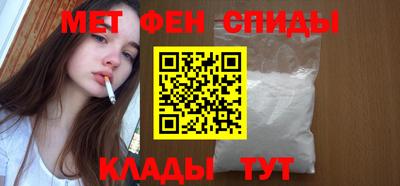 а пвп мука Среднеуральск