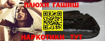 герыч Тверь