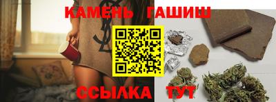 а пвп мука Среднеуральск