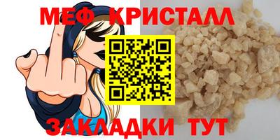 apvp Ставрополь