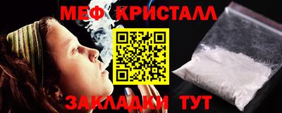 а пвп мука Среднеуральск