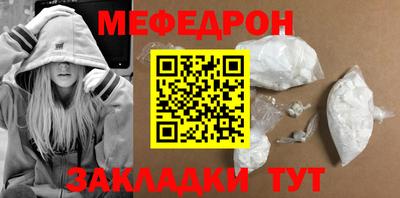 apvp Ставрополь