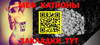бутират Старая Купавна
