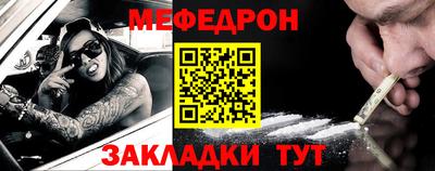 apvp Ставрополь