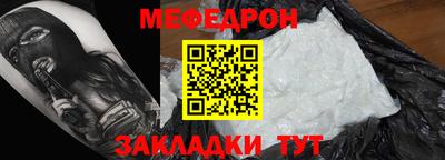 а пвп мука Среднеуральск