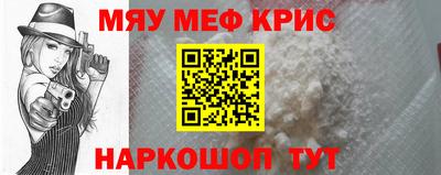 а пвп мука Среднеуральск